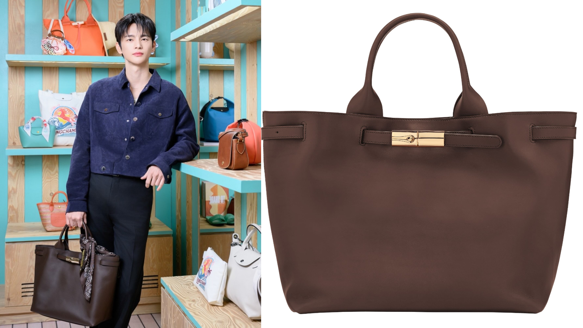 徐仁國Longchamp Le Smart托特包